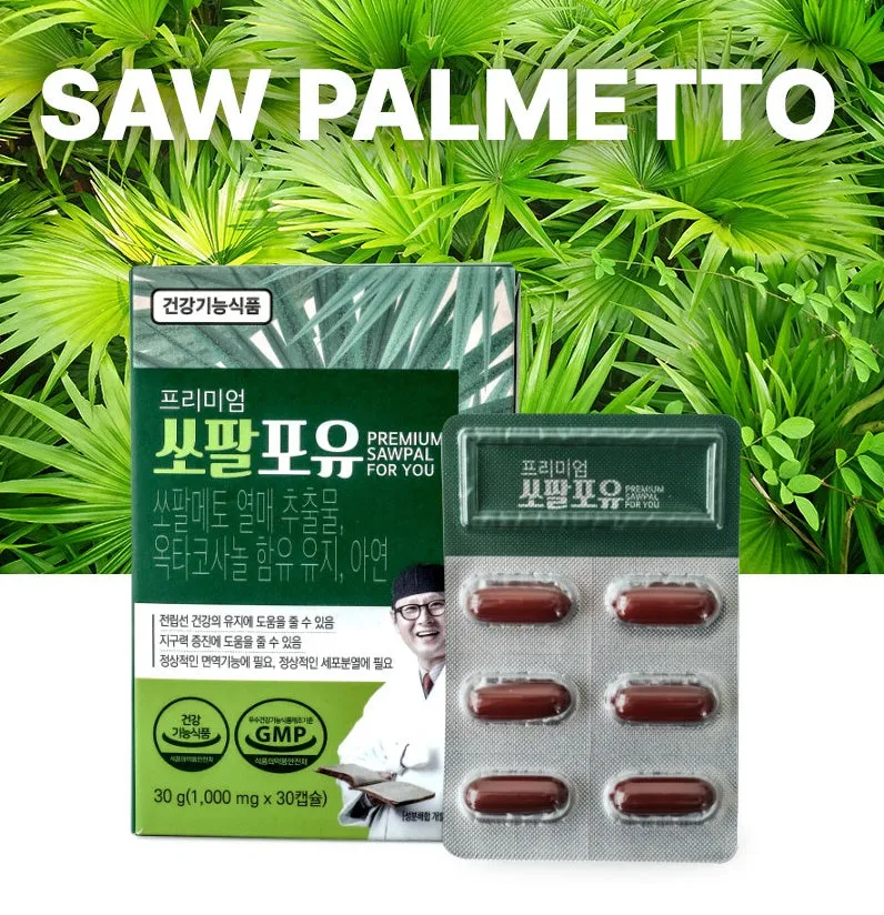 Kim Oh Gon Premium Saw Palmetto 1000mg 30 Capsules Mens Man Power Prostate Octacosanol Health Supplements Foods Tomato Zinc Improve Endurance Immunity Energy Male Husband Gifts