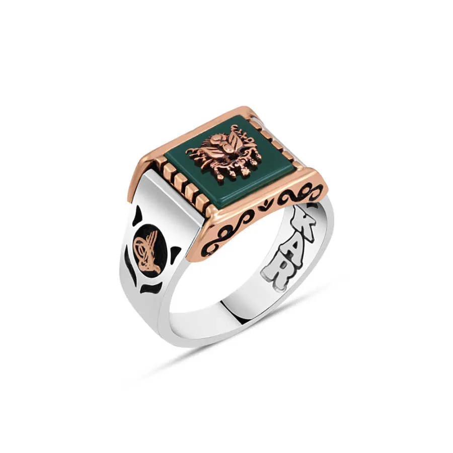 Ottoman State Coat of Arms on Square Green Agate Stone with Pattern Silver Men’s Ring Siding Ottoman Tughra