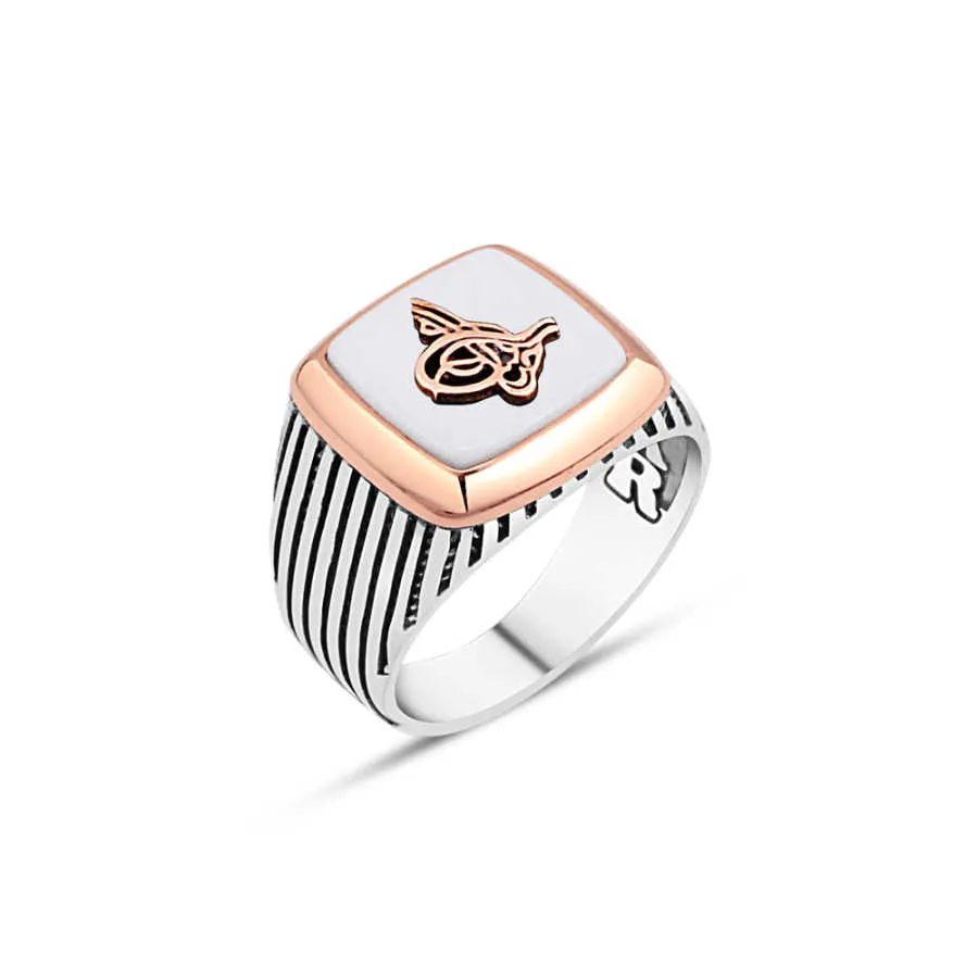 Tughra on White Square Onyx Stone Silver Men's Ring with Stripe Pattern