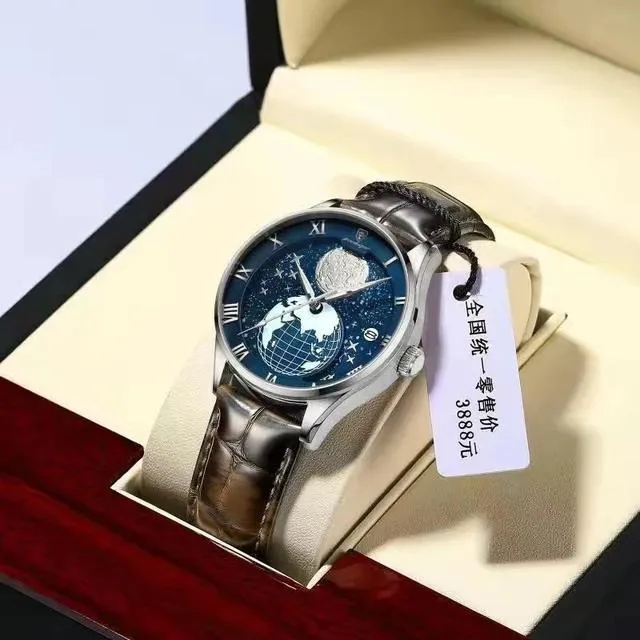 Luxury Men's Fashion Watch-Latest Design Poedagar Wrist Watch S4488824